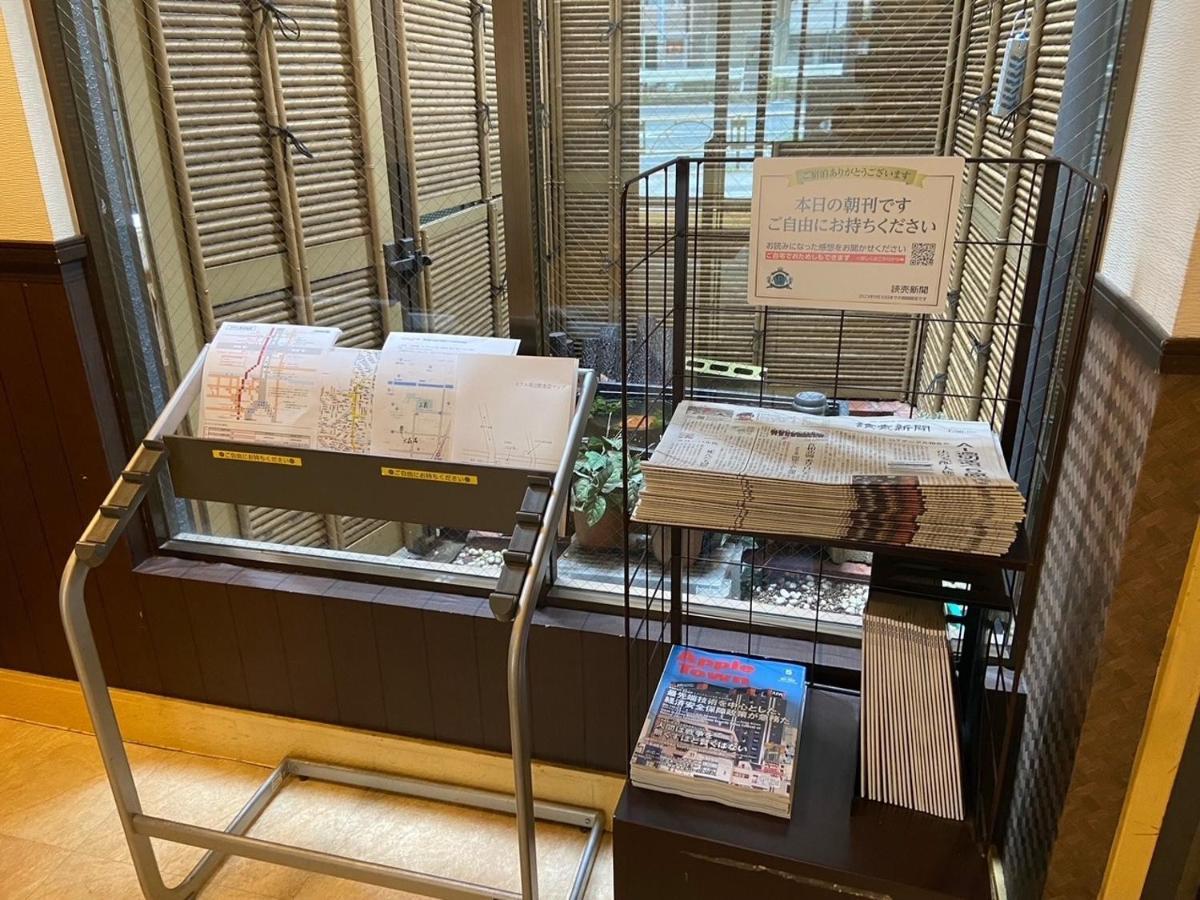 Hotel Business Villa Omori - Vacation Stay 08202V - Tokyo — Photos 3