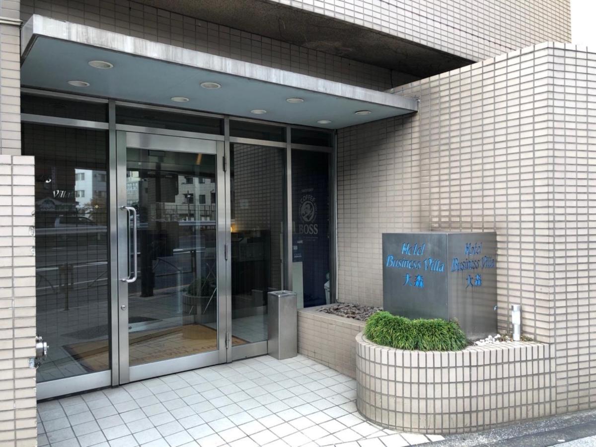 Hotel Business Villa Omori - Vacation Stay 08202V - Tokyo, Tokyo